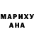 МДМА VHQ Nazar Mikhajlishin