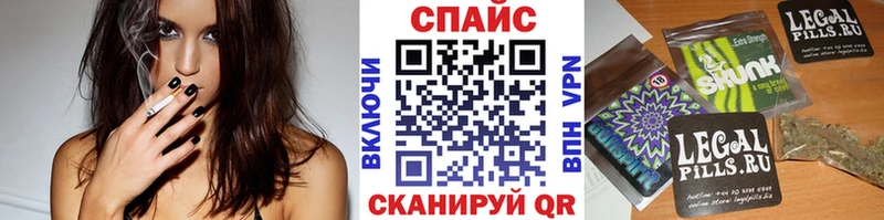 где продают   Брянск  Бутират буратино 