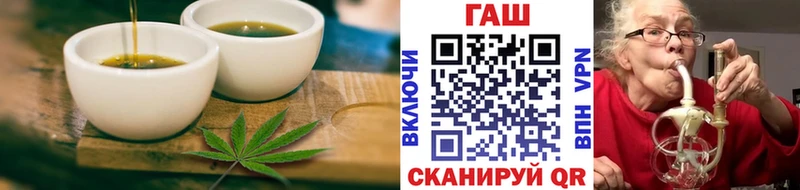 Cannafood марихуана  что такое   блэк спрут онион  Брянск 