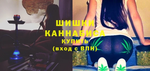 гашиш Остров