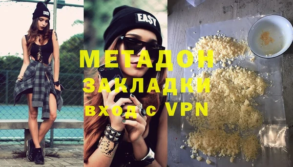 гашиш Остров