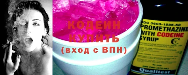 гашиш Остров