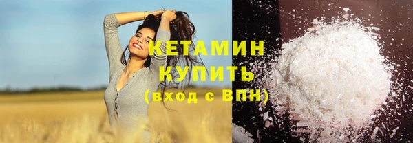 дмт Осинники