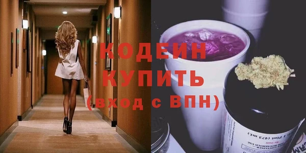 jwh Валуйки