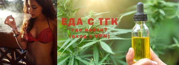 гашиш Остров