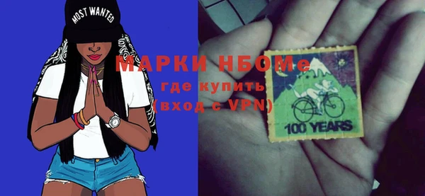 гашиш Остров