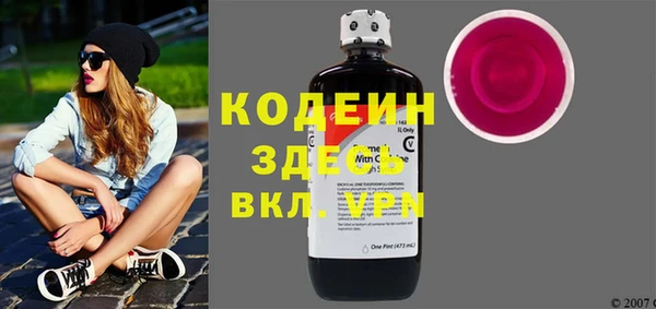 гашиш Остров