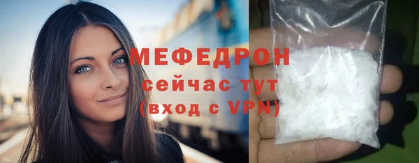 гашиш Остров