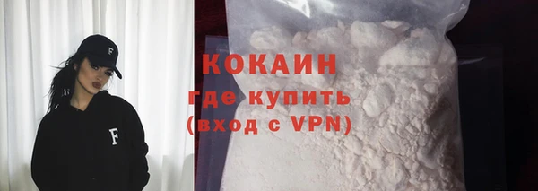 герыч Осташков