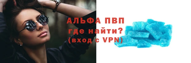 герыч Осташков