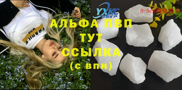 гашиш Остров