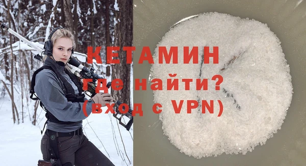дмт Осинники