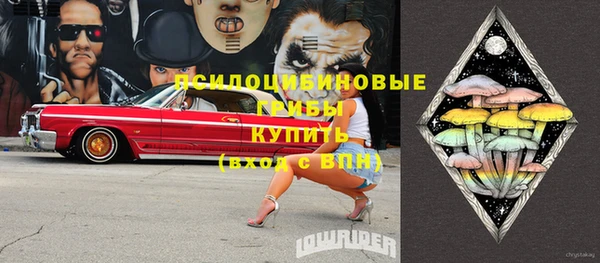 гашиш Остров