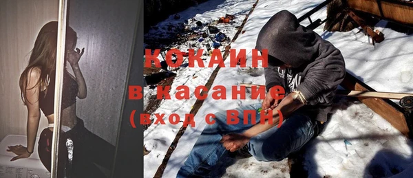 гашиш Остров