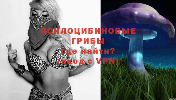 гашиш Остров