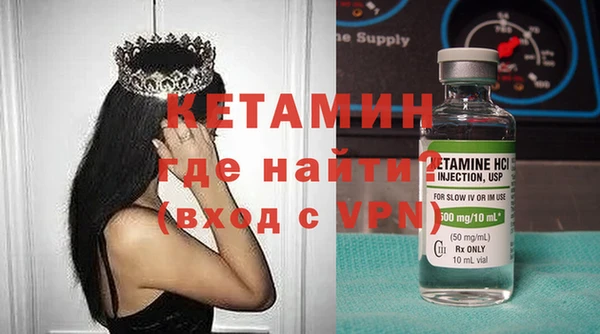 гашиш Остров