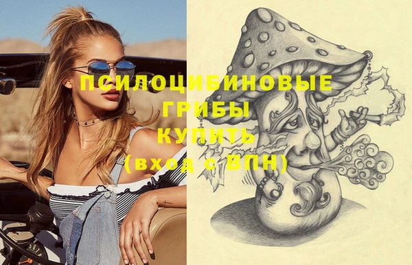 гашиш Остров