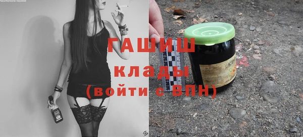 гашиш Остров