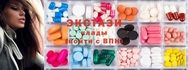 гашиш Остров