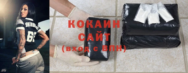 гашиш Остров