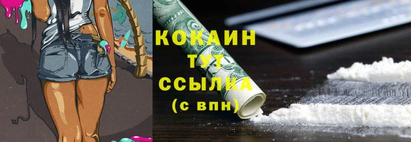 гашиш Остров