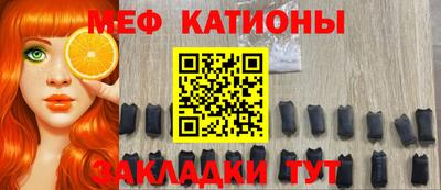 экстази Апрелевка