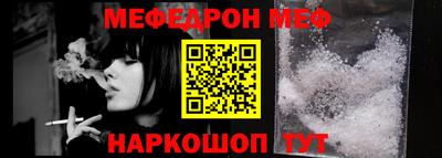 шишки Апрелевка