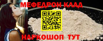 тгк Аргун