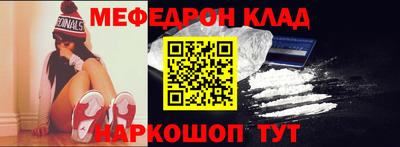 тгк Аргун