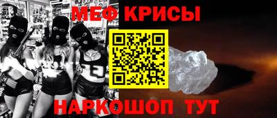 экстази Апрелевка