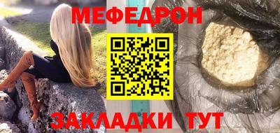 тгк Аргун