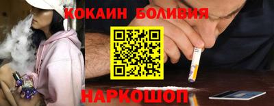 каннабис Аргун