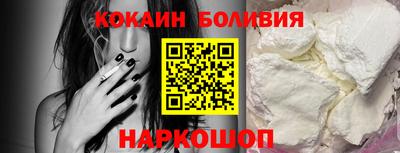 PSILOCYBIN Апшеронск
