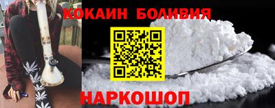 тгк Аргун
