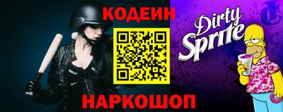 тгк Аргун
