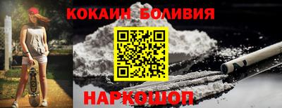 каннабис Аргун