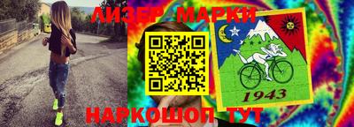 каннабис Аргун