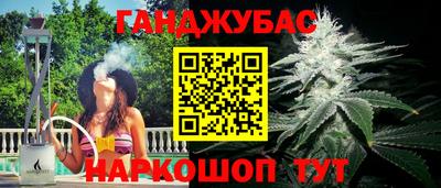 экстази Апрелевка