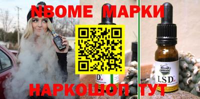 экстази Апрелевка