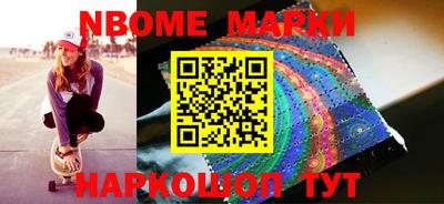 каннабис Аргун