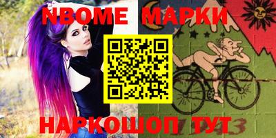 тгк Аргун