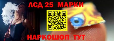 шишки Апрелевка