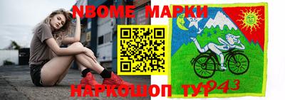 каннабис Аргун