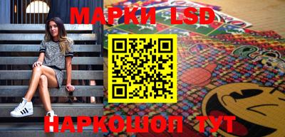 тгк Аргун