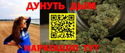 PSILOCYBIN Апшеронск