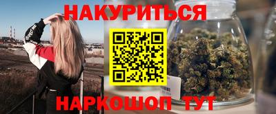 экстази Апрелевка