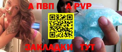 каннабис Аргун