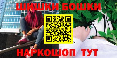 PSILOCYBIN Апшеронск