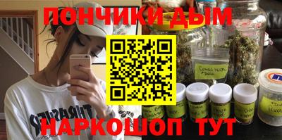 тгк Аргун