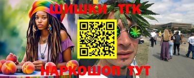 экстази Апрелевка